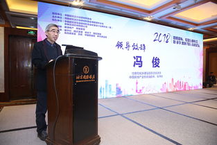 墻紙墻布 新起點(diǎn) 2018墻紙墻布行業(yè)年會暨2018 睿享 思創(chuàng) 篤行 高峰論壇