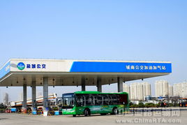 讓 藍(lán)天白云 成為常態(tài) 宇通客車 睿控體驗(yàn)周 走進(jìn)鹽城